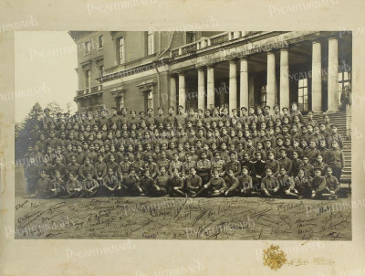 Николаевское Инженерное училище.Выпуск 1916г..jpg
