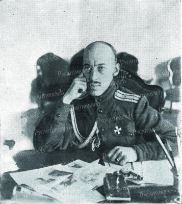 Georgy_Petrovich_Polkovnikov.jpg