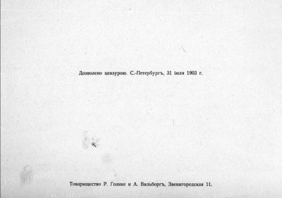 Скриншот-20260611-132944.jpg