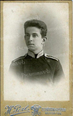 Скриншот 11-04-2025 175215.jpg
