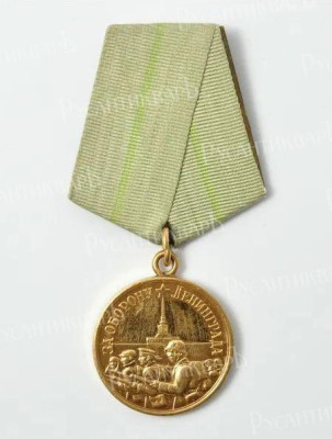 Скриншот-20260723-102804.jpg