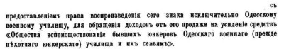 Скриншот-20260803-114656.jpg