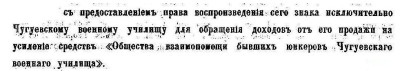 Скриншот-20260803-114709.jpg (41.31 КБ) 5502 просмотра Скриншот-20260803-114709.jpg