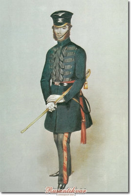 оф. 1845.jpg