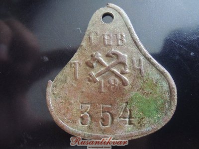 58228AF6[1].jpg
