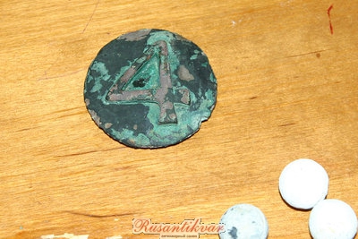 конина 4.jpg