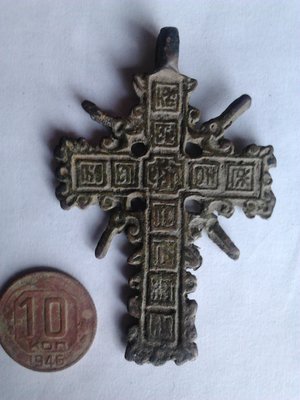 2012-10-20 10.57.53.jpg