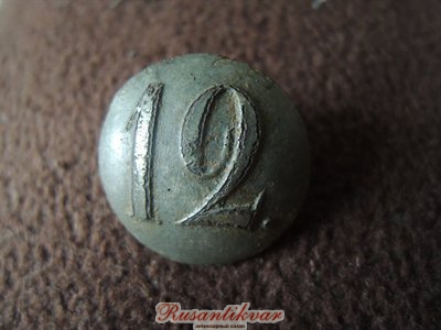 2E8AEDE0[1].jpg