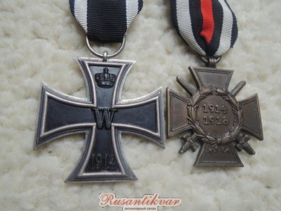 FCFB0262[1].jpg