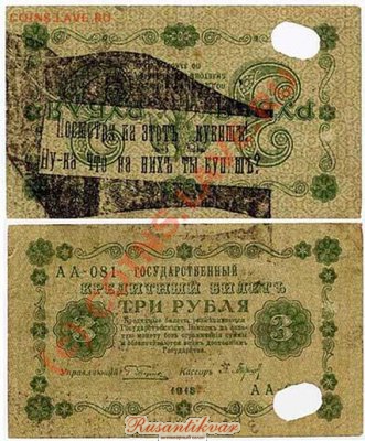t_russia_p87_propaganda_648_CCE2B.jpg