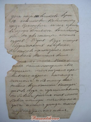 п5.jpg
