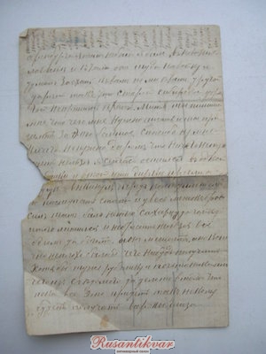 п3.jpg