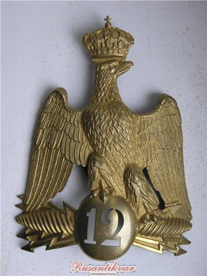 0ф12 лин 1854.jpg