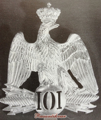 101.jpg