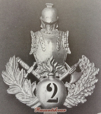 инж 2.jpg