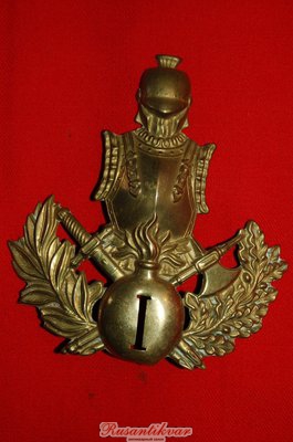 инж 1.jpg
