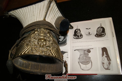 17 lancers sergeant-major cap 07.JPG