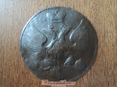 CEF447C2[1].jpg