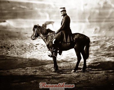 Dragoons-Halford-Captain-5th.jpg