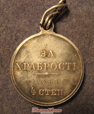 3966183.JPG