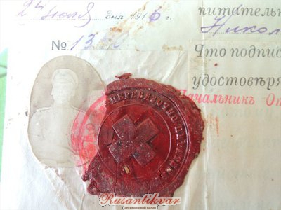 FCB0A779[1].jpg