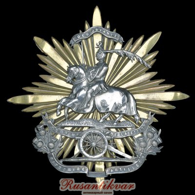 Fifeshire Militia Artillery Officer’s Shako Plate 1852 - 1856.jpg