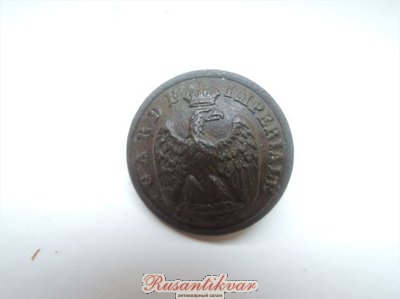 2AE64971[1].jpg