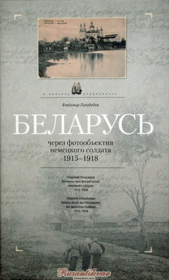 PC087558.jpg