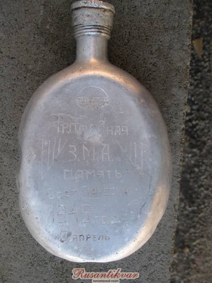 5989374.jpg