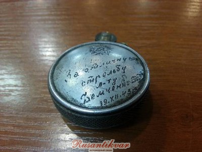 5710246.jpg