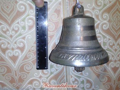 RU3O-7TEcIk.jpg