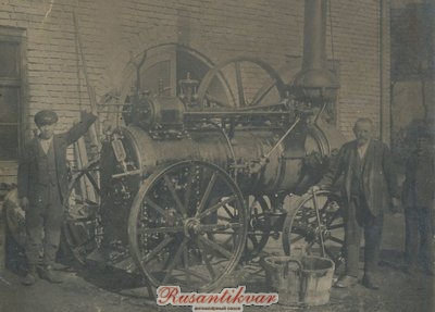 parovoi traktor Bulldog.jpg
