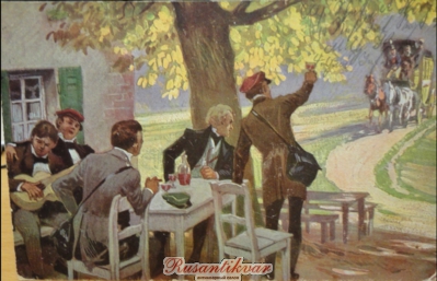 1916 год.PNG (409.61 КБ) 18293 просмотра 1916 год.PNG