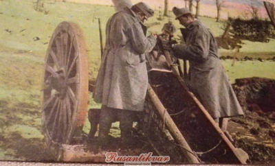 гаубица 1916.PNG (289.37 КБ) 18287 просмотров гаубица 1916.PNG