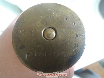 8B9178C3[1].jpg