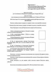 5319aa84-b5a7-ec8b-b5a7-ec8478fa92f7.photo.0[1].jpg