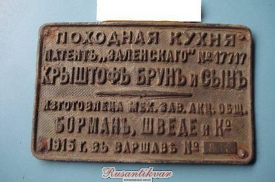7902940.jpg