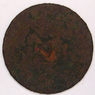426b2[1].jpg