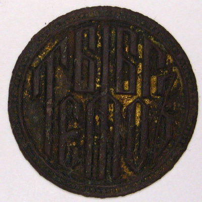 426b1[1].jpg