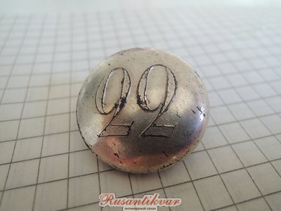 9A005421[1].jpg