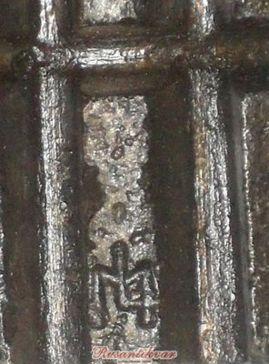 SDC13152.JPG