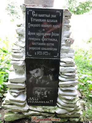IMG_5893.JPG