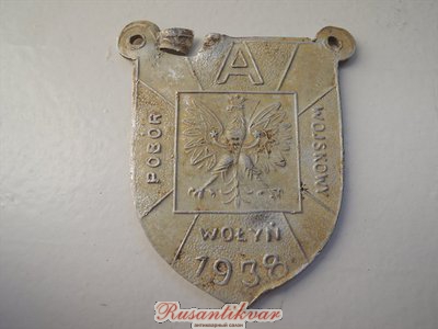 FC062739[1].jpg