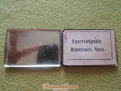 ж2.jpg