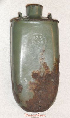 фляга.JPG