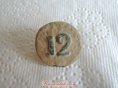 6BB1603C[1].jpg