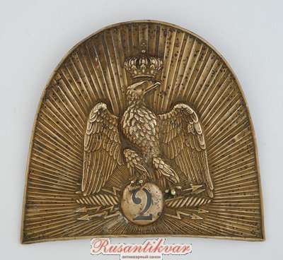 plaque-de-bonnet-a-poil-du-2eme-regiment-de-grenadiers-de-la-garde-imperiale-modele-1854-secon_1.jpg