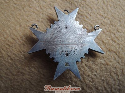 74DC6986[1].jpg