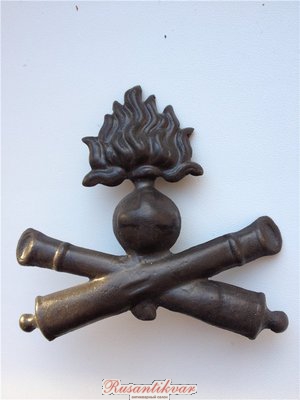 сард арт кив.jpg