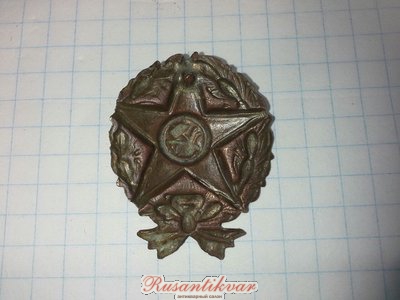 знак 4.jpg